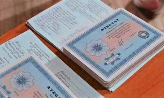 Купить диплом психолога по низкой цене -523236029