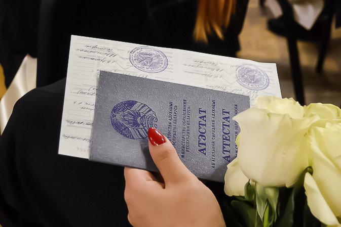 Купить диплом УГАТУ без предоплаты - Гарантия качества и удобные условия