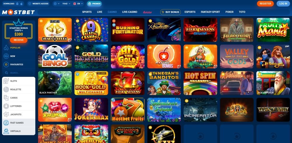 The Future of Online Casinos Innovations and Trends -1663398404