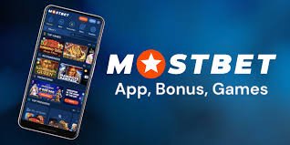 Discover Exciting Opportunities with Mostbet in 2026