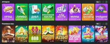 Discover the Exciting World of JB Casino Online -277591591 Discover the Exciting World of JB Casino Online -277591591